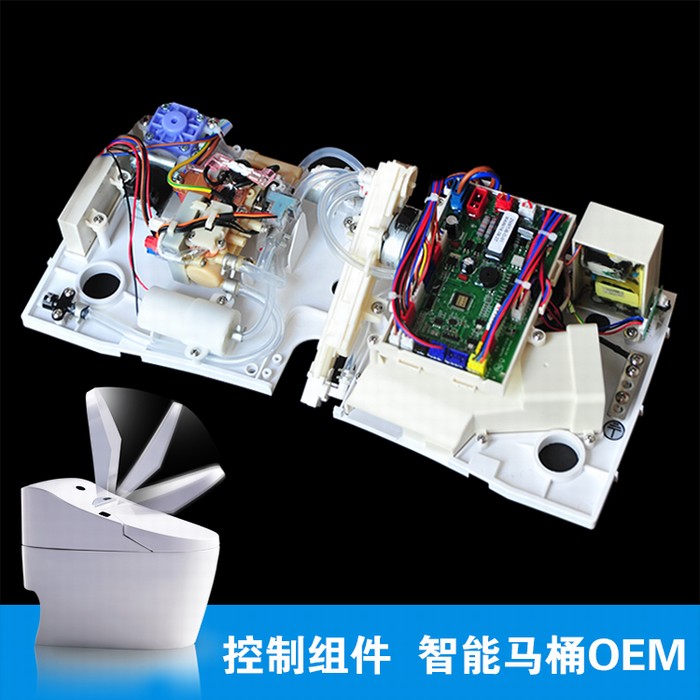 1490339837280464.jpg 智能马桶智能盖板一体式控制组件 x2.jpg