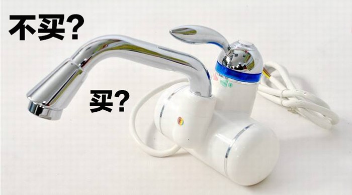 1491964544866169.jpg 1491964544866169.jpg